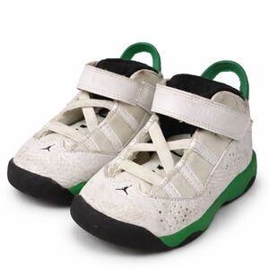 Jordan Kids' Cream and Green Sneakers